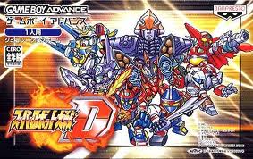 Super Robot Taisen D